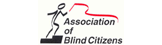 Association of Blind Citizens Logo