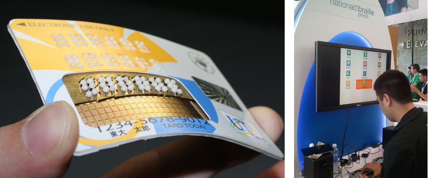 two photos - one of a flexible credit card with braille embossed on it, one of a man at the nbp booth at google io