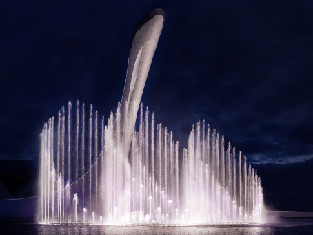 An elaborate fountain